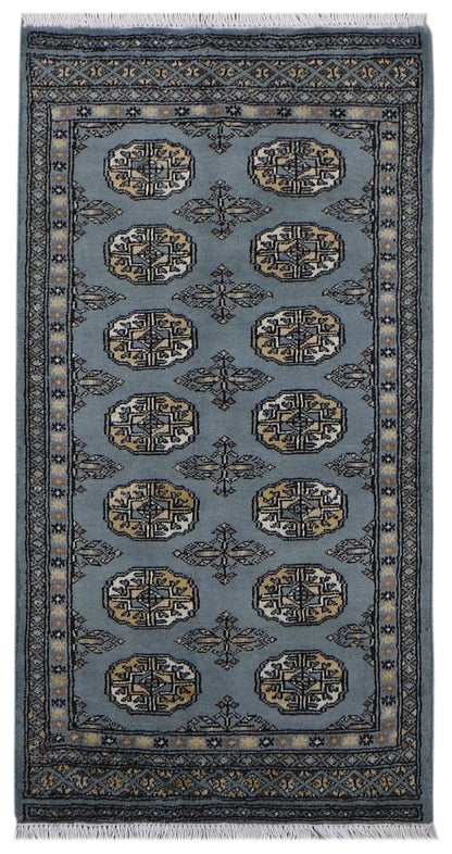 2.1x4 Mori Bokhara