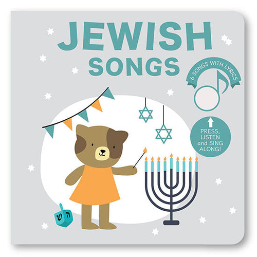 Cali's Books Sign With Me - Jewish Songs Books