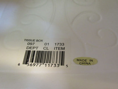 Designer-Tissue-Box-Set-of-2-Cream-1733-162 6