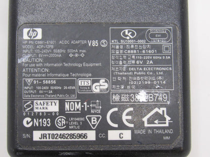 HP-Adapter-Output-6V-500mA-2000mA-ADP-12PB-284 3