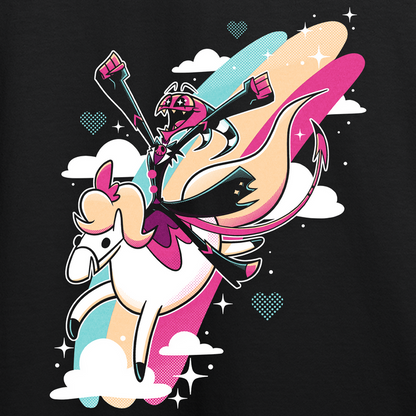 Imagination T-shirt *LIMITED STOCK*