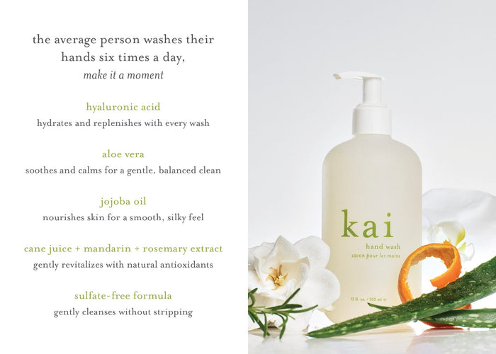 Kai Signature Hand Wash
