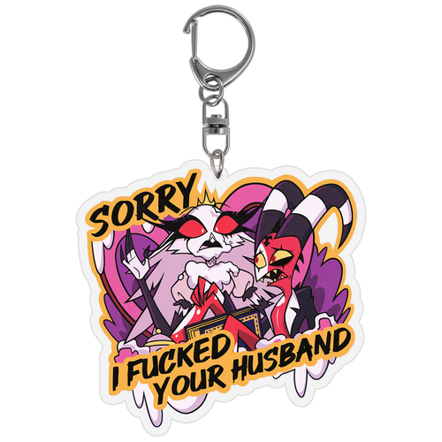 Sincere Apology Keychain