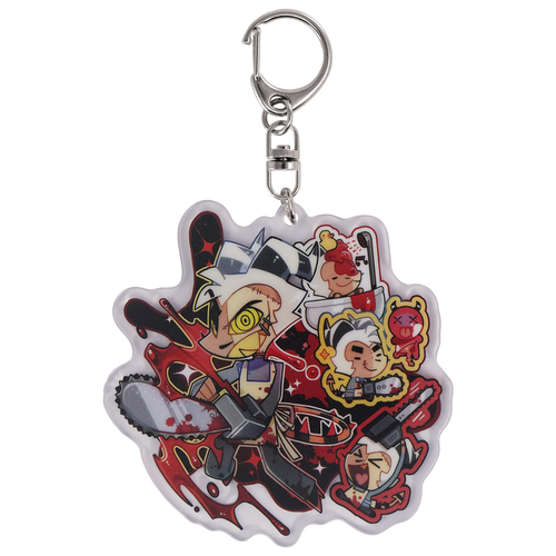 Striker - Halloween Slasher Keychain *LIMITED STOCK*