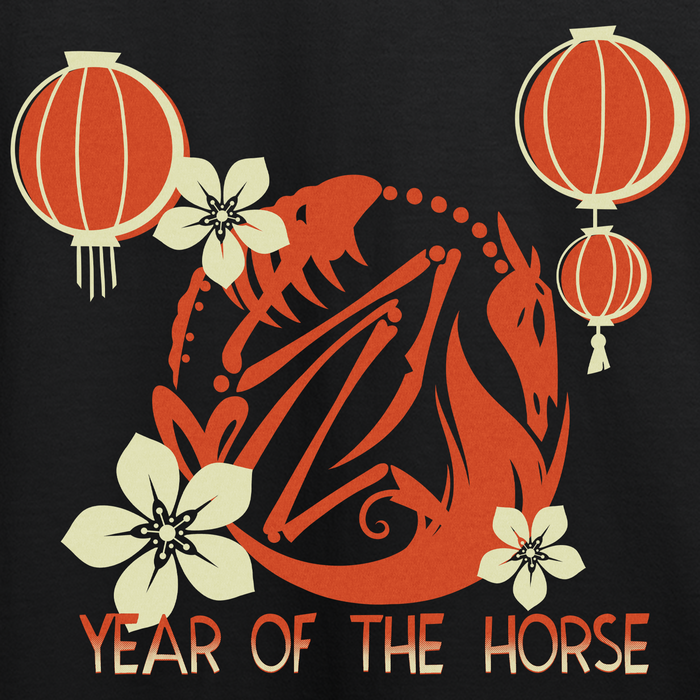 Year Of The Horse T-shirt *LIMITED STOCK*