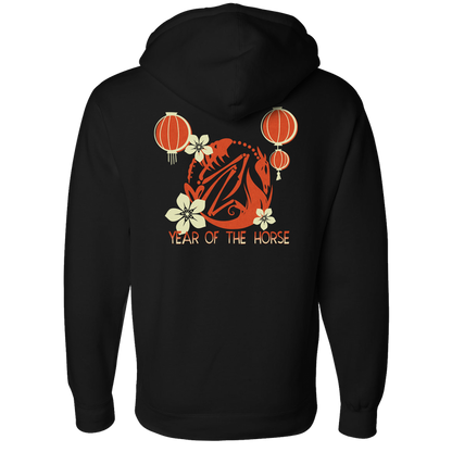 Zip-Up Hoodie - Year of the Horse Logo *LIMITED STOCK*